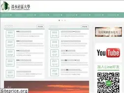 Sites similar to tamsuicu.org.tw