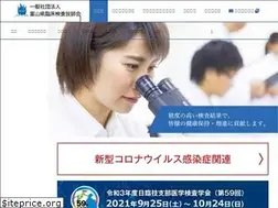 Sites similar to tamt2012.or.jp
