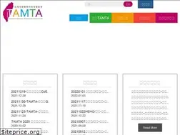 Sites similar to tamta.tw