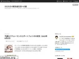 Sites similar to tamtam-dividend.xyz