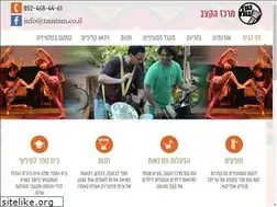 Sites similar to tamtam.co.il