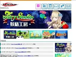 Sites similar to tamtam.co.jp