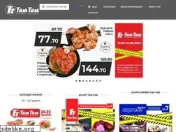 Sites similar to tamtam.com.ua