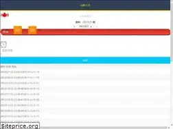 Sites similar to tamtam21.com