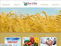 Sites similar to tamtamfoods.ru
