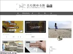 Sites similar to tamtamm.com