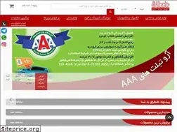 Sites similar to tamtaragh.ir