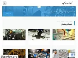 Sites similar to tamtechnik.com