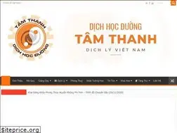 Sites similar to tamthanhdichhocduong.com