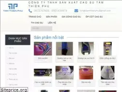 Sites similar to tamthienphu.com