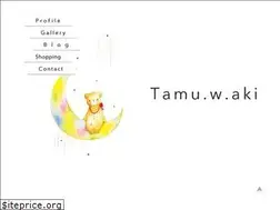 Sites similar to tamu.chu.jp