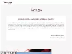 Sites similar to tamuja.wine