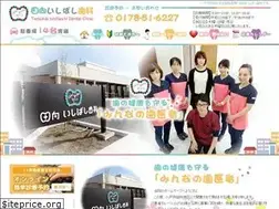 Sites similar to tamukai-1484.com