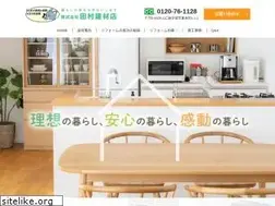 Sites similar to tamuken-ube.co.jp