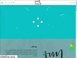 Sites similar to tamuniform.com