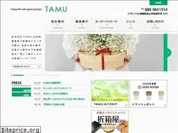 Sites similar to tamunohako.com