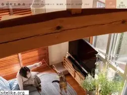 Sites similar to tamura-bco.co.jp