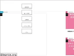 Sites similar to tamura-job.com