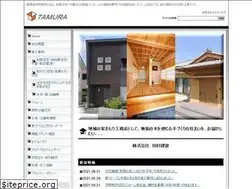 Sites similar to tamura-kensetsu.com
