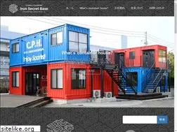 Sites similar to tamura-kk.jp