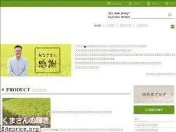 Sites similar to tamura-kome.com