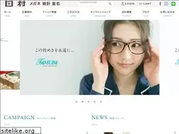 Sites similar to tamura-shop.co.jp