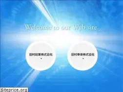 Sites similar to tamura-so.com