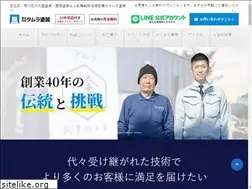 Sites similar to tamura-toso.co.jp