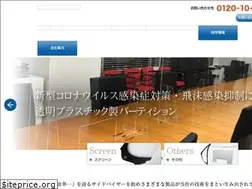Sites similar to tamura.co.jp