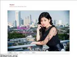 Sites similar to tamurameimi.com