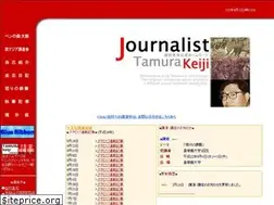 Sites similar to tamurano.com