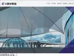 Sites similar to tamuraseikan.com