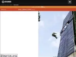 Sites similar to tamurasoubi.co.jp