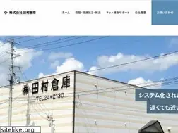 Sites similar to tamurasouko.com