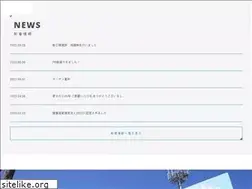 Sites similar to tamuratent.com