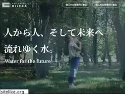 Sites similar to tamuraworld.com