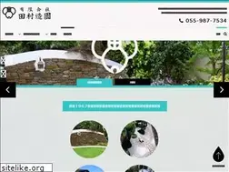 Sites similar to tamurazouen.com