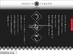 Sites similar to tamuro-gr.com