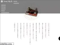 Sites similar to tamurohonmaru.com