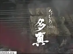 Sites similar to tamurotama.com