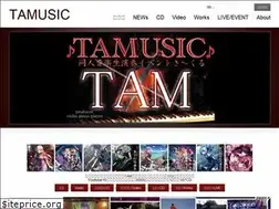 Sites similar to tamusic.jp