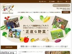 Sites similar to tamuson-store.com