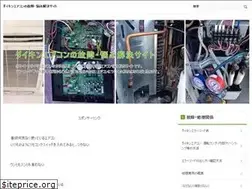 Sites similar to tamutamu.link