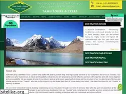 Sites similar to tamutourandtreks.com