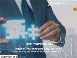 Sites similar to tamuzgroup.co.il