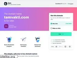 Sites similar to tamvakti.com