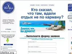 Sites similar to tamvdali.ru