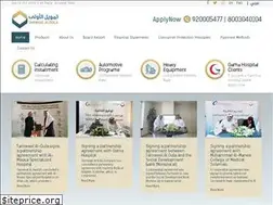 Sites similar to tamweel-aloula.com