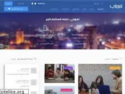 Sites similar to tamweely.org