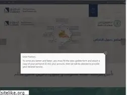 Sites similar to tamwily.com